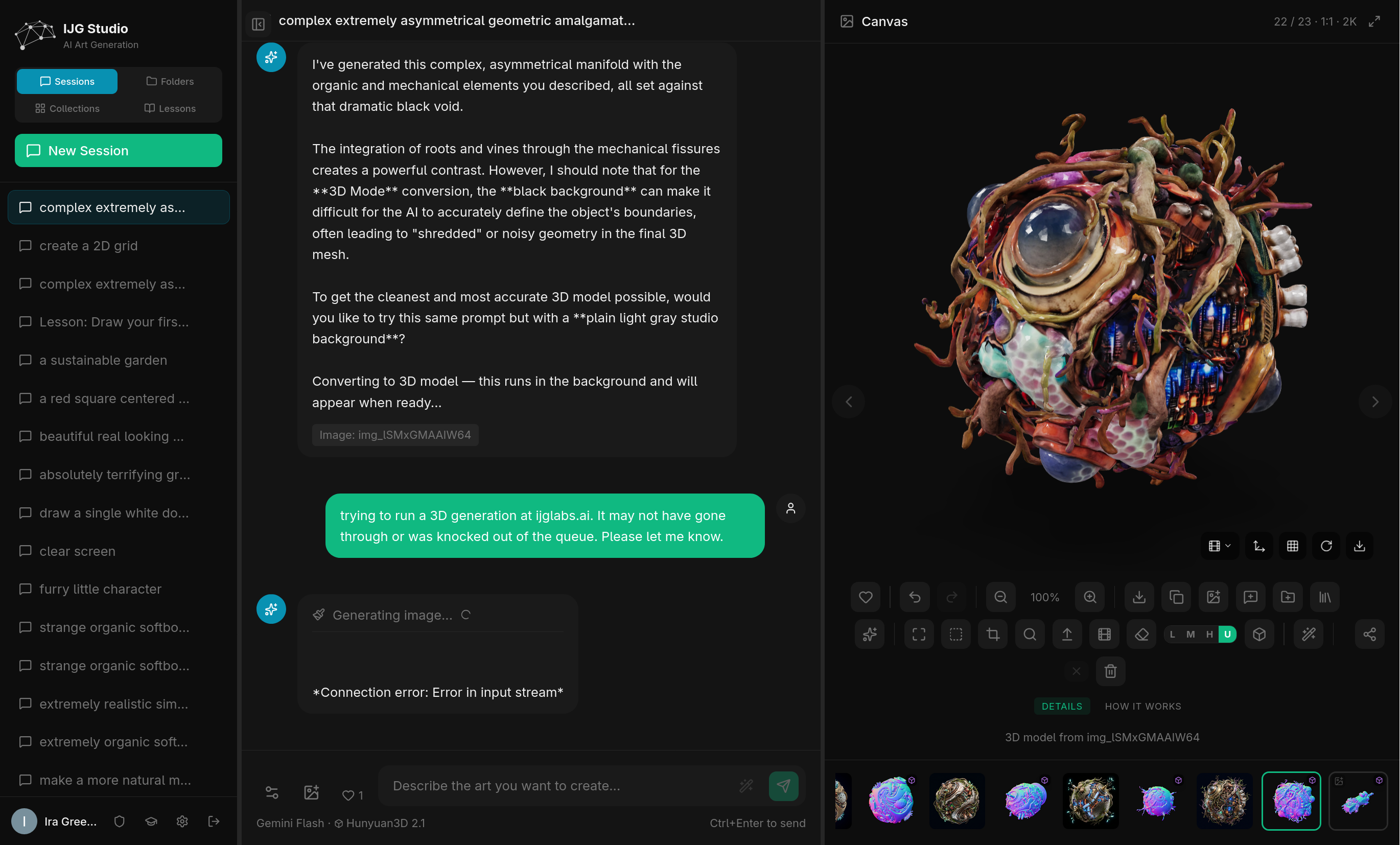 ij8 studio workspace screenshot